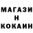 ТГК концентрат huckleberry602