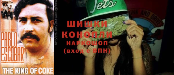 бутик Абинск