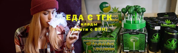 гидропоника Алексин