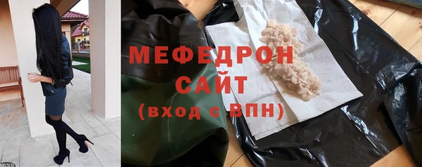 spice Абаза