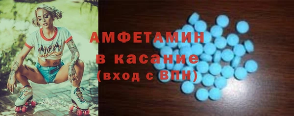 apvp Алексеевка