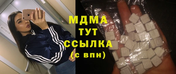 apvp Алексеевка