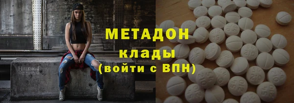 мдпв Абдулино