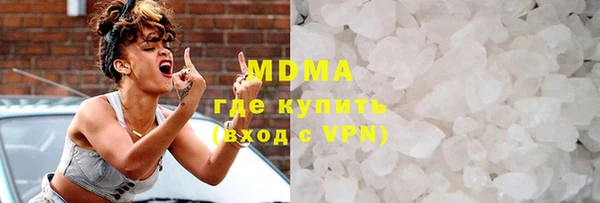 мдпв Абдулино