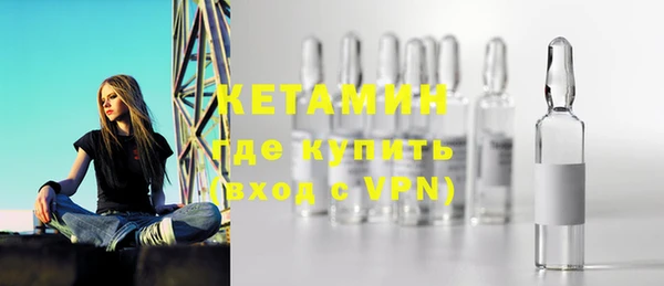 гидропоника Алексин