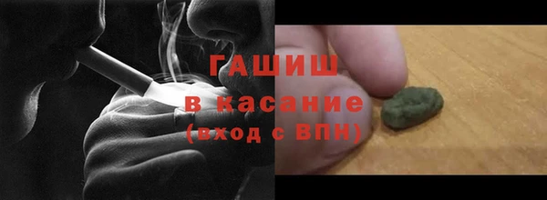 прущий лед Алзамай