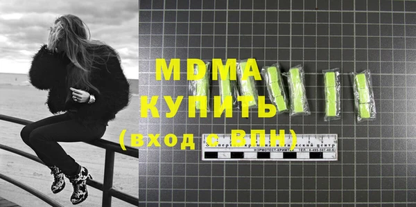 apvp Алексеевка