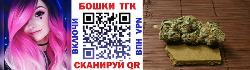 магазин продажи   ОМГ ОМГ как войти  Конопля LSD WEED  Приволжский 